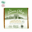 Savon d'Alep bio 20% Laurier 80% Olive 200g