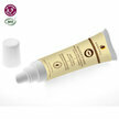 Baume &agrave; l&egrave;vres Douceur de karit&eacute; 15ml