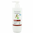 Lait Corps R&eacute;parateur bio Peaux tr&egrave;s s&egrave;ches 400ml
