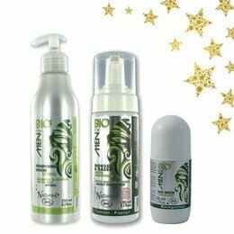 Coffret cadeau Bio For Men Soins pour Homme