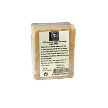 Savon d'Alep 20% Huile de Laurier 200g